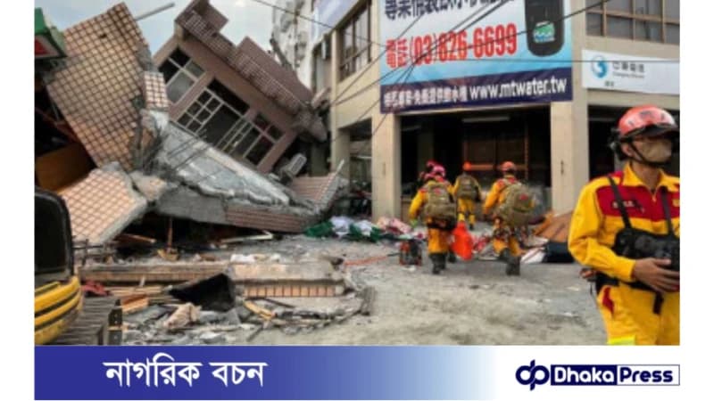তুরস্কে নাইট ক্লাবে আগুন লেগে মৃত ২৯ জন তুরস্কে নাইট ক্লাবে আগুন লেগে মৃত ২৯ জন