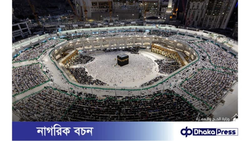 পবিত্র রমজানের শেষ দশকে ইতিকাফে মক্কায় ১৫ লাখের বেশি মুসল্লি পবিত্র রমজানের শেষ দশকে ইতিকাফে মক্কায় ১৫ লাখের বেশি মুসল্লি
