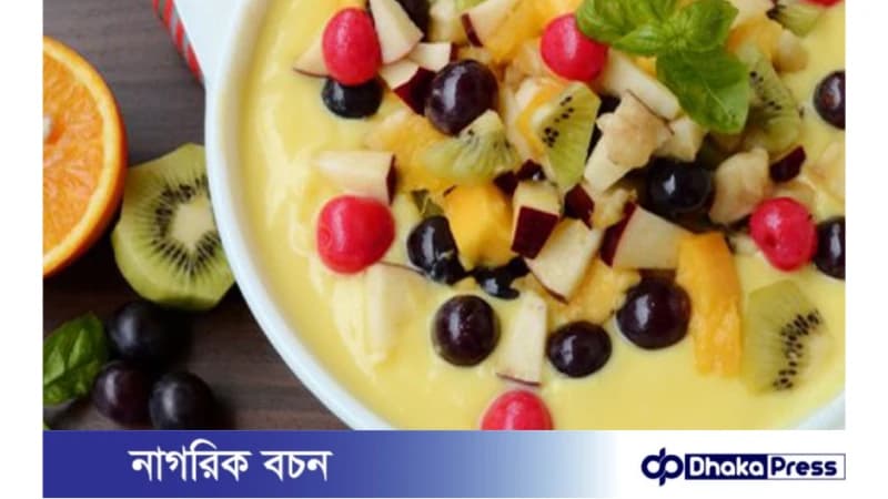 ইফতারের জন্য পারফেক্ট ডেজার্ট ঠাণ্ডা ঠাণ্ডা ফ্রুট কাস্টার্ড ইফতারের জন্য পারফেক্ট ডেজার্ট ঠাণ্ডা ঠাণ্ডা ফ্রুট কাস্টার্ড