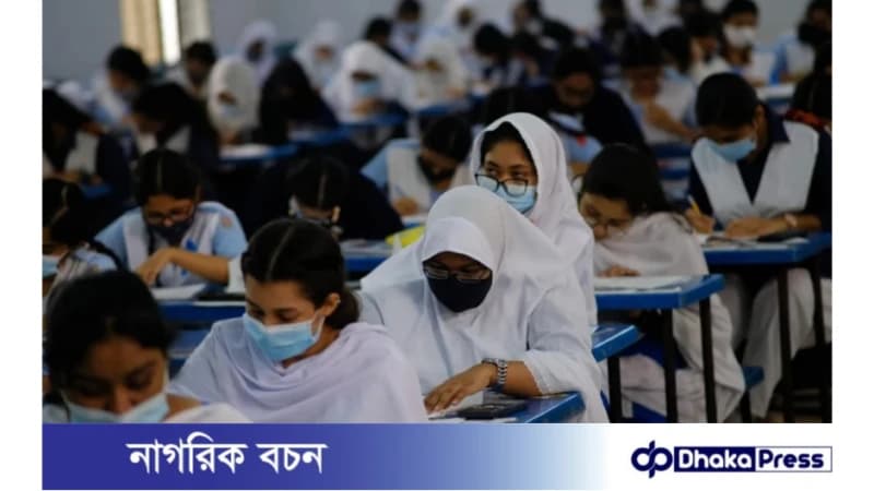 ২০২৪ সালের এসএসসি ও সমমান পরীক্ষার ফল প্রকাশের তারিখ নিয়ে যা জানালো বোর্ড ২০২৪ সালের এসএসসি ও সমমান পরীক্ষার ফল প্রকাশের তারিখ নিয়ে যা জানালো বোর্ড