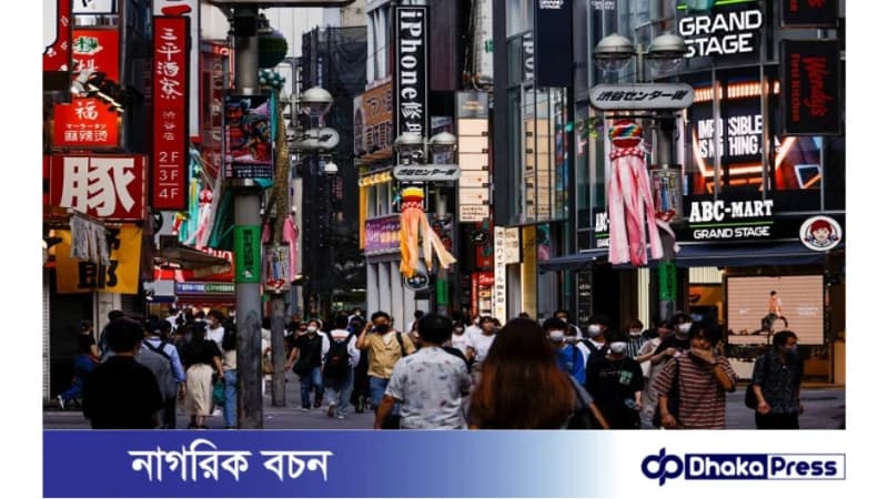 যে কারনে অর্থনৈতিক অনিশ্চয়তায় ভুগছে জাপানিরা! যে কারনে অর্থনৈতিক অনিশ্চয়তায় ভুগছে জাপানিরা!