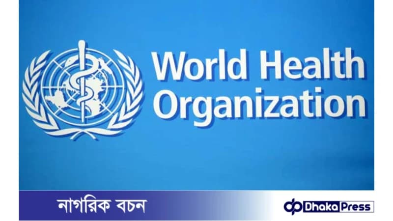 কলেরার প্রাদুর্ভাব বাড়তে থাকায় উদ্বেগ প্রকাশ করেছে জাতিসংঘ কলেরার প্রাদুর্ভাব বাড়তে থাকায় উদ্বেগ প্রকাশ করেছে জাতিসংঘ