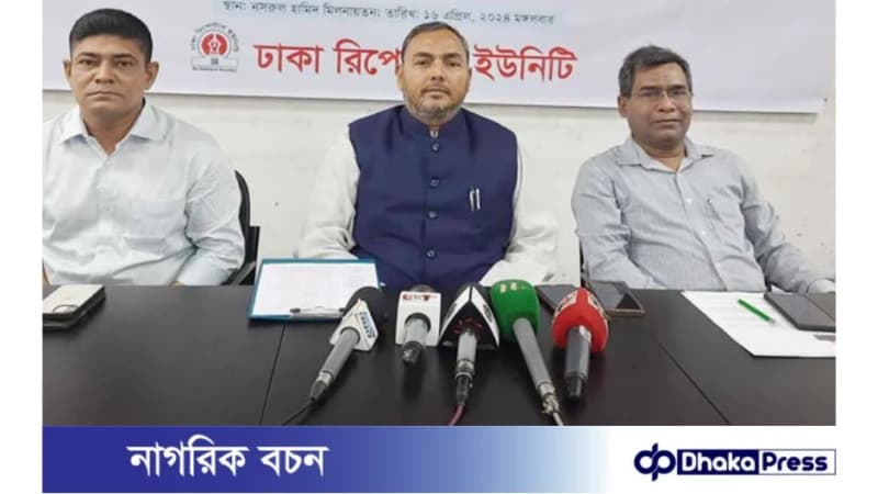 আমদানিনির্ভর পণ্যের বাজারে শুল্ক-কর যৌক্তিক হতে হবে আমদানিনির্ভর পণ্যের বাজারে শুল্ক-কর যৌক্তিক হতে হবে
