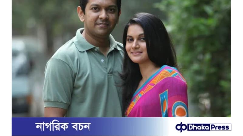 বিচ্ছেদের পর আবারও একসাথে তাহসান-মিথিলা বিচ্ছেদের পর আবারও একসাথে তাহসান-মিথিলা