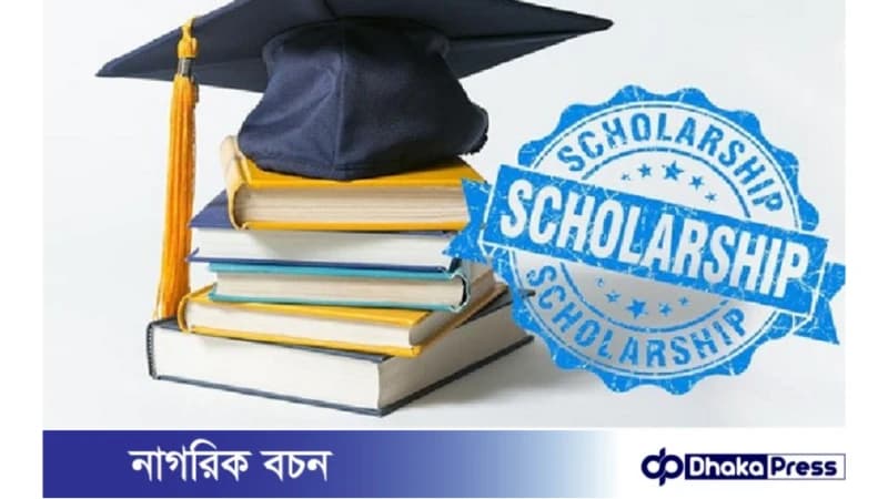 স্কলারশিপ দিচ্ছে যুক্তরাজ্যের ইউনিভার্সিটি আবেদনের সময় মাত্র একদিন স্কলারশিপ দিচ্ছে যুক্তরাজ্যের ইউনিভার্সিটি আবেদনের সময় মাত্র একদিন