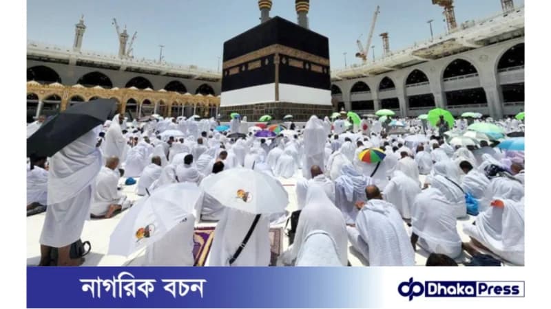 ওমরাহ ভিসার অপব্যবহারের বিরুদ্ধে কঠোর সতর্কতা ওমরাহ ভিসার অপব্যবহারের বিরুদ্ধে কঠোর সতর্কতা