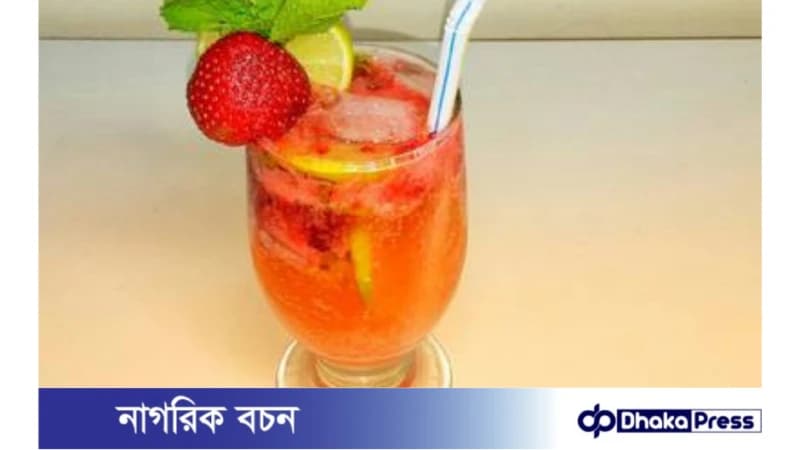 গরমে প্রাণ জুড়াবে স্ট্রবেরি লেমোনেড গরমে প্রাণ জুড়াবে স্ট্রবেরি লেমোনেড