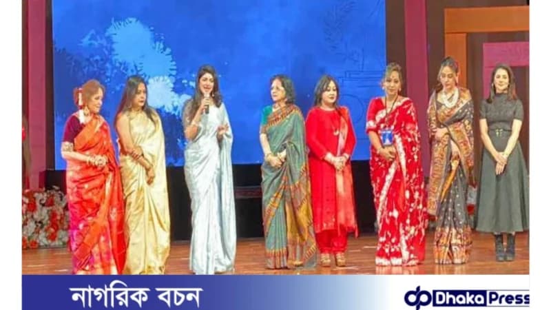 নিউইয়র্কে সুচিত্রা সেন আন্তর্জাতিক বাংলা চলচ্চিত্র উৎসব নিউইয়র্কে সুচিত্রা সেন আন্তর্জাতিক বাংলা চলচ্চিত্র উৎসব
