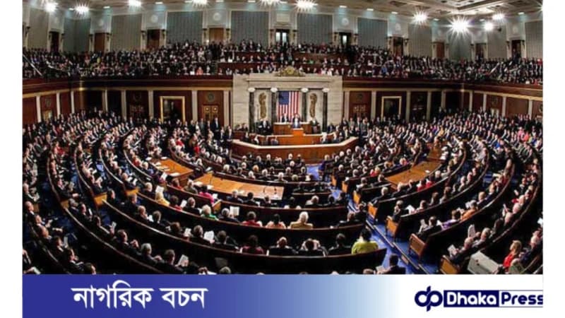 যুক্তরাষ্ট্রে টিকটকের ভবিষ্যৎ অনিশ্চিত: প্রতিনিধি পরিষদে নিষেধাজ্ঞার বিল পাস যুক্তরাষ্ট্রে টিকটকের ভবিষ্যৎ অনিশ্চিত: প্রতিনিধি পরিষদে নিষেধাজ্ঞার বিল পাস