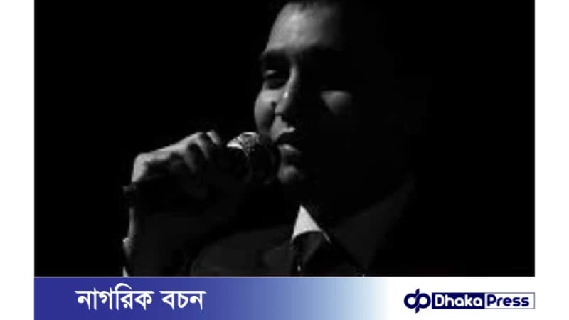 দীর্ঘদিন ক্যান্সারে ভুগে মারা গেলেন পেপার রাইমের আহমেদ সাদ দীর্ঘদিন ক্যান্সারে ভুগে মারা গেলেন পেপার রাইমের আহমেদ সাদ
