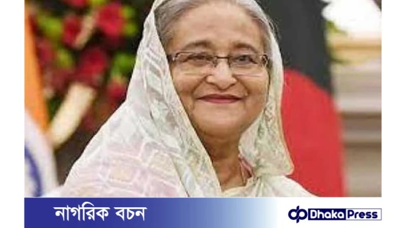 ছয়দিনের সফর,ব্যাংককে পৌঁছেছেন প্রধানমন্ত্রী ছয়দিনের সফর,ব্যাংককে পৌঁছেছেন প্রধানমন্ত্রী