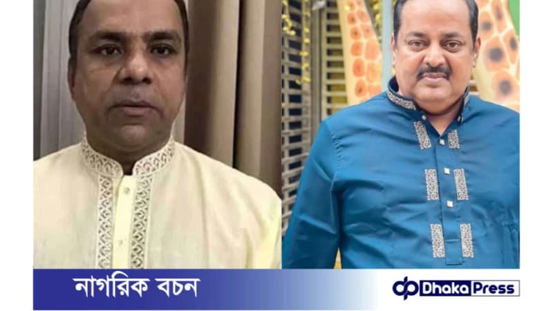 মিশা-ডিপজলের দুঃখ প্রকাশ ও তদন্ত কমিটি গঠন: সাংবাদিকদের উপর হামলার ঘটনায় কঠোর পদক্ষেপের আশা মিশা-ডিপজলের দুঃখ প্রকাশ ও তদন্ত কমিটি গঠন: সাংবাদিকদের উপর হামলার ঘটনায় কঠোর পদক্ষেপের আশা