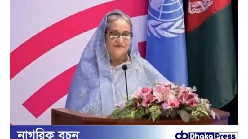 বিশ্বব্যাপী সব যুদ্ধ বন্ধের আহ্বান জানিয়েছেন প্রধানমন্ত্রী শেখ হাসিনা বিশ্বব্যাপী সব যুদ্ধ বন্ধের আহ্বান জানিয়েছেন প্রধানমন্ত্রী শেখ হাসিনা