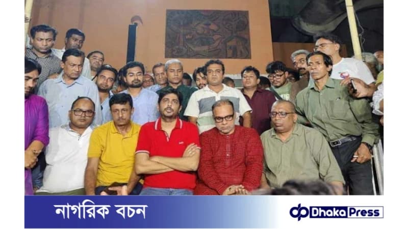২৩ এপ্রিলকে চলচ্চিত্রের কালো দিবস হিসেবে ঘোষণা ২৩ এপ্রিলকে চলচ্চিত্রের কালো দিবস হিসেবে ঘোষণা