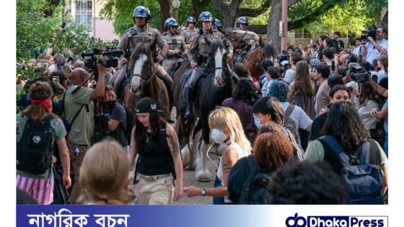 ইসরায়েলবিরোধী বিক্ষোভ ইসরায়েলের সামরিক অভিযানের প্রতিবাদে উত্তাল হয়ে উঠেছে যুক্তরাষ্ট্রের বিশ্ববিদ্যালয়গুলো। ইসরায়েলবিরোধী বিক্ষোভ ইসরায়েলের সামরিক অভিযানের প্রতিবাদে উত্তাল হয়ে উঠেছে যুক্তরাষ্ট্রের বিশ্ববিদ্যালয়গুলো।