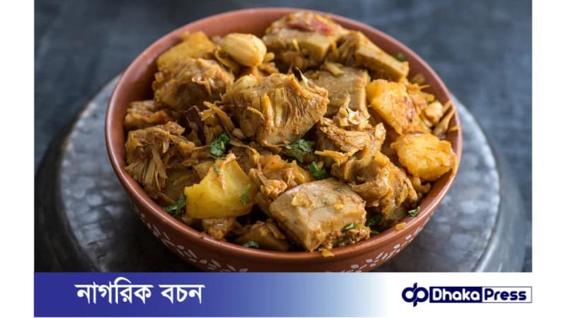 স্বাদে ভিন্নতা আনতে মজাদার কাঁচা কাঁঠালের কালিয়া স্বাদে ভিন্নতা আনতে মজাদার কাঁচা কাঁঠালের কালিয়া