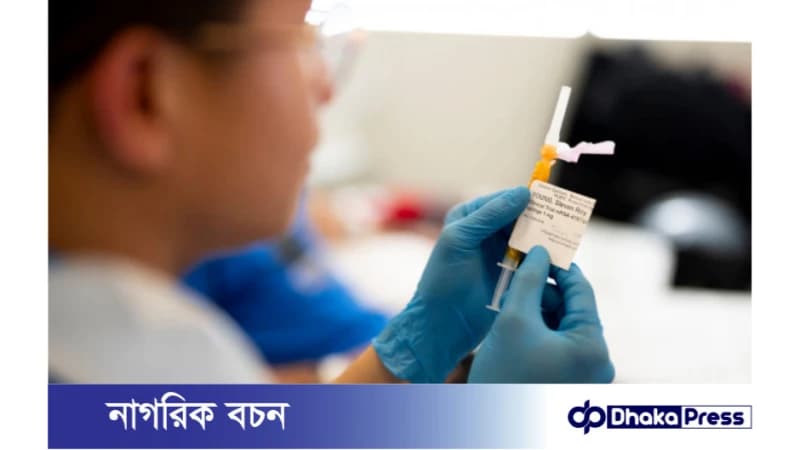 যুক্তরাজ্যে মেলানোমার বিরুদ্ধে ব্যক্তিকেন্দ্রিক এমআরএনএ টিকার পরীক্ষা শুরু যুক্তরাজ্যে মেলানোমার বিরুদ্ধে ব্যক্তিকেন্দ্রিক এমআরএনএ টিকার পরীক্ষা শুরু