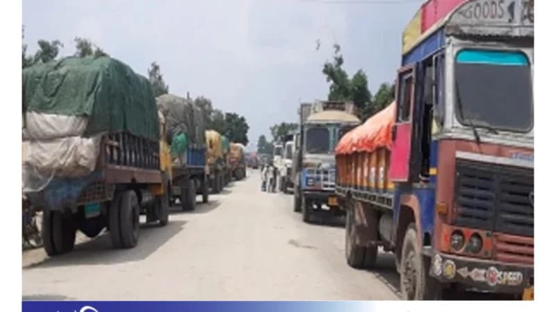 বাংলাবান্ধা স্থলবন্দর: তিন দিন বন্ধের পর পুনরায় চালু বাংলাবান্ধা স্থলবন্দর: তিন দিন বন্ধের পর পুনরায় চালু
