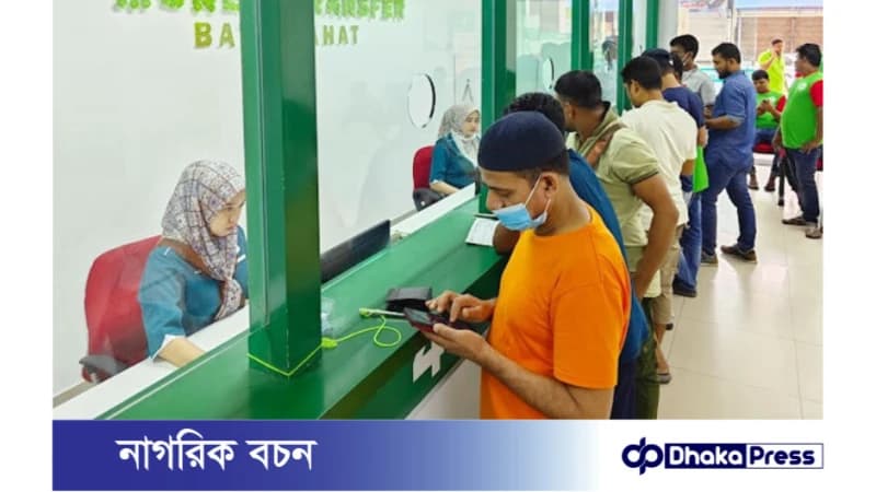 মালয়েশিয়ায় হুন্ডির প্রবণতা বৃদ্ধি মালয়েশিয়ায় হুন্ডির প্রবণতা বৃদ্ধি