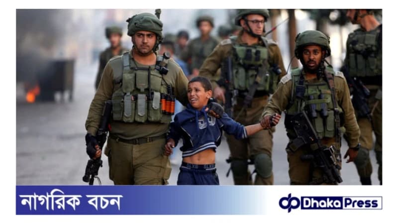 ইসরাইলকে কেন উগ্র রাষ্ট্র বলা হয় ইসরাইলকে কেন উগ্র রাষ্ট্র বলা হয়
