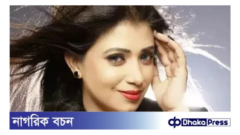 ভোজপুরি অভিনেত্রী অমৃতা পাণ্ডের মৃত্যুর রহস্য: হোয়াটসঅ্যাপ স্ট্যাটাসে কি ইঙ্গিত ছিল? ভোজপুরি অভিনেত্রী অমৃতা পাণ্ডের মৃত্যুর রহস্য: হোয়াটসঅ্যাপ স্ট্যাটাসে কি ইঙ্গিত ছিল?