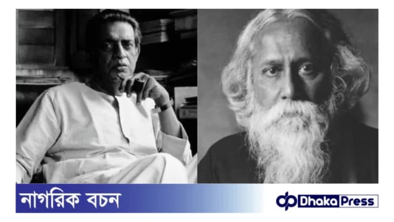 সত্যজিত রায়কে দেওয়া হয়েছিল যে কবিতা : রবীন্দ্রনাথ! সত্যজিত রায়কে দেওয়া হয়েছিল যে কবিতা : রবীন্দ্রনাথ!