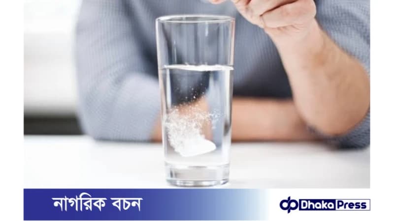 তীব্র গরমে গ্লুকোজ পানি উপকারী কিংবা ঝুঁকিপূর্ন তীব্র গরমে গ্লুকোজ পানি উপকারী কিংবা ঝুঁকিপূর্ন