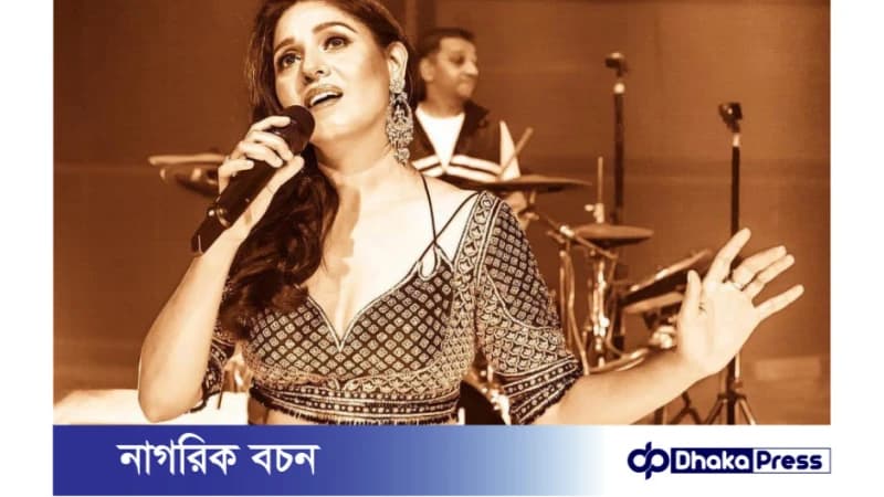 দেরাদুন কনসার্টে সুনিধি চৌহানকে বোতল ছুঁড়ে মারার ঘটনায় ক্ষোভ নেটিজেনদের দেরাদুন কনসার্টে সুনিধি চৌহানকে বোতল ছুঁড়ে মারার ঘটনায় ক্ষোভ নেটিজেনদের