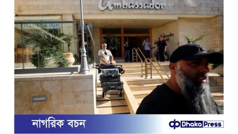 ইসরায়েলের কর্তৃপক্ষ জেরুজালেমে আল-জাজিরার অফিসে তল্লাশি চালিয়েছে: ইসরায়েলের কর্তৃপক্ষ জেরুজালেমে আল-জাজিরার অফিসে তল্লাশি চালিয়েছে: