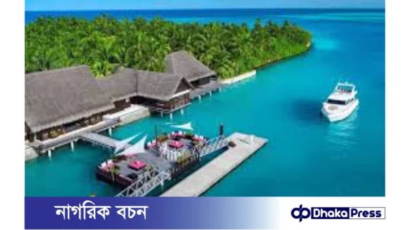 মালদ্বীপে ভারতীয় পর্যটকের সংখ্যা কমেছে: অর্থনৈতিক সংকট এবং বিতর্কের জের মালদ্বীপে ভারতীয় পর্যটকের সংখ্যা কমেছে: অর্থনৈতিক সংকট এবং বিতর্কের জের
