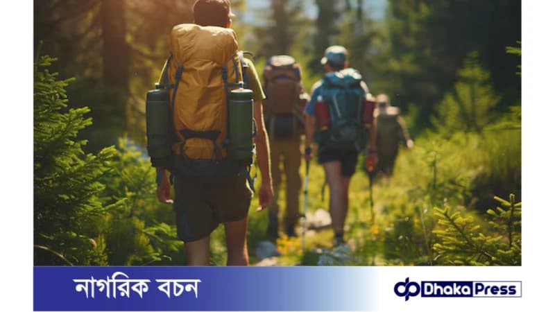 কম খরচে ভ্রমন করবেন যেভাবে কম খরচে ভ্রমন করবেন যেভাবে
