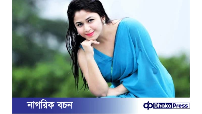 ফারিয়া শাহরিন মা হচ্ছেন! ফারিয়া শাহরিন মা হচ্ছেন!