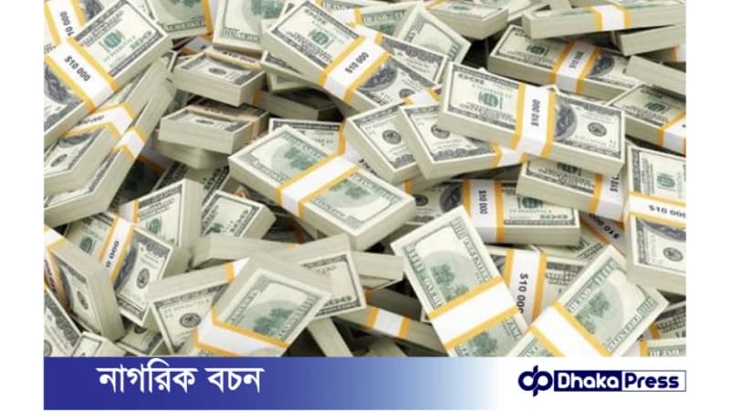 ৮১ কোটি ডলার রেমিট্যান্স এলো ১০ দিনে ৮১ কোটি ডলার রেমিট্যান্স এলো ১০ দিনে