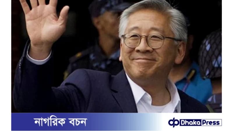 দুই দিনের সফরে ঢাকায় এসেছেন ডোনাল্ড লু দুই দিনের সফরে ঢাকায় এসেছেন ডোনাল্ড লু