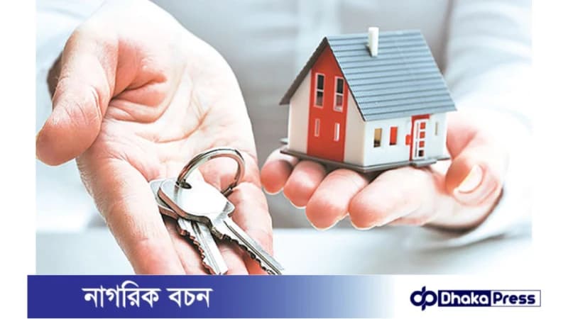 বাসা ভাড়া নেওয়ার আগে যেসব বিষয় মাথায় রাখা জরুরি বাসা ভাড়া নেওয়ার আগে যেসব বিষয় মাথায় রাখা জরুরি