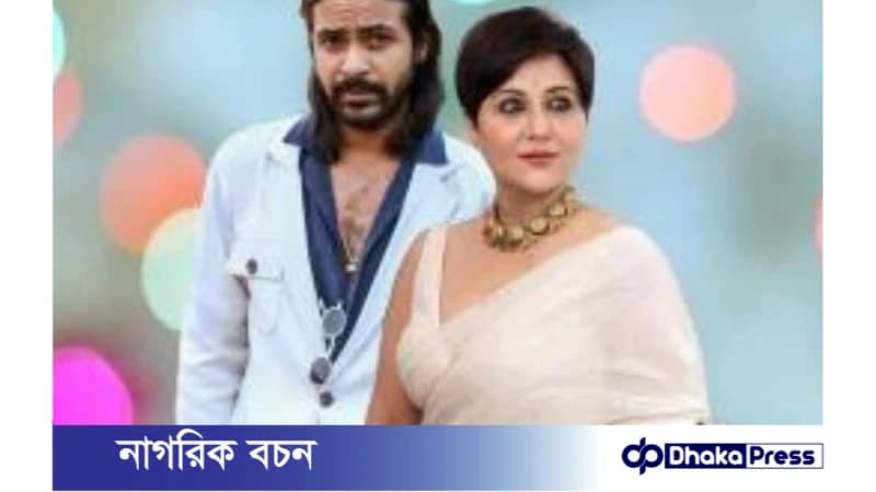 ইশতিয়াক আহমেদের পরিচালনায় নতুন নাটক গোলাপজল ইশতিয়াক আহমেদের পরিচালনায় নতুন নাটক গোলাপজল