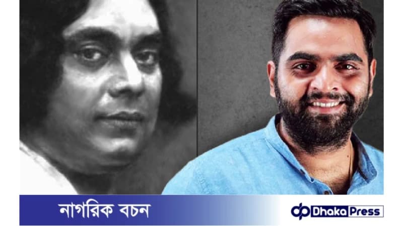 নির্মিত হচ্ছে কবি কাজী নজরুল ইসলামের বায়োপিক নির্মিত হচ্ছে কবি কাজী নজরুল ইসলামের বায়োপিক