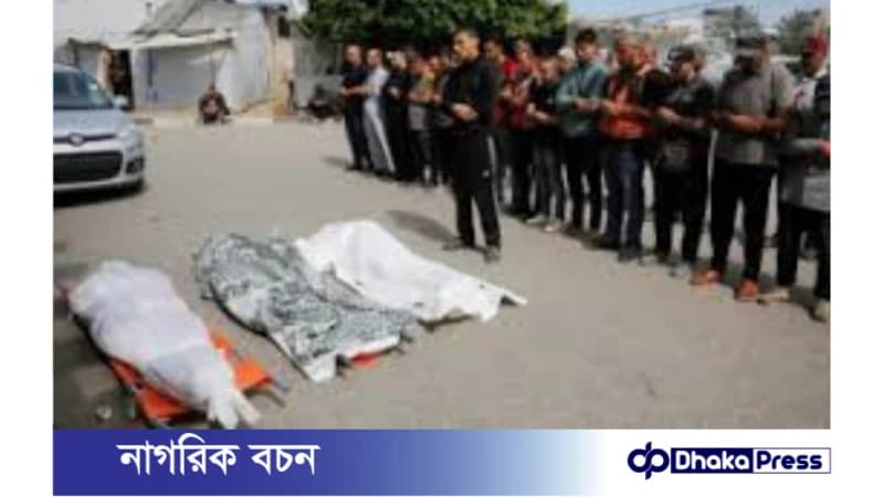 আজাদ কাশ্মীরে মুদ্রাস্ফীতির বিরুদ্ধে বিক্ষোভে নিহতের সংখ্যা ৩ আজাদ কাশ্মীরে মুদ্রাস্ফীতির বিরুদ্ধে বিক্ষোভে নিহতের সংখ্যা ৩