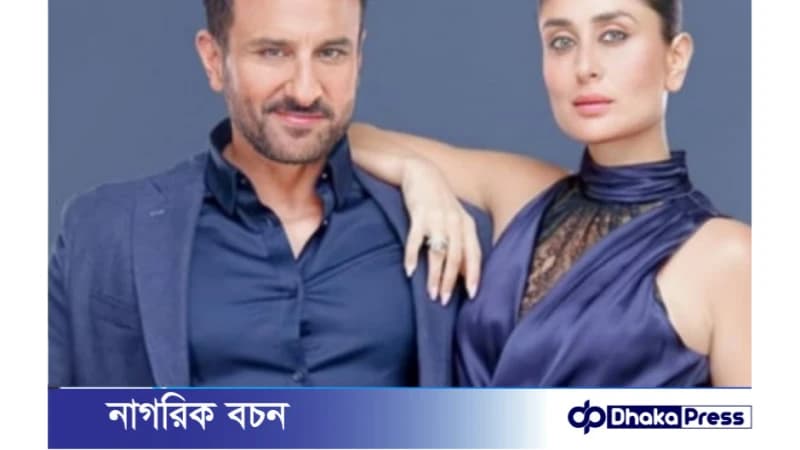 সাইফ আলি খানের ট্যাটু: কারিনার নাম মুছে কি দূরত্ব বাড়ল? সাইফ আলি খানের ট্যাটু: কারিনার নাম মুছে কি দূরত্ব বাড়ল?