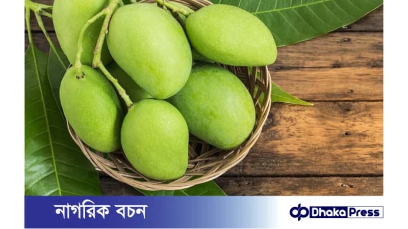 কাঁচা আমের স্বাস্থ্য উপকারিতা কাঁচা আমের স্বাস্থ্য উপকারিতা