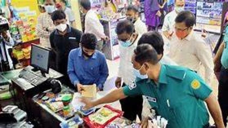 নকল ও ভেজাল প্রসাধনী বিক্রেতাদের বিরুদ্ধে ব্যবস্থা নিবে ভোক্তা অধিদপ্তর নকল ও ভেজাল প্রসাধনী বিক্রেতাদের বিরুদ্ধে ব্যবস্থা নিবে ভোক্তা অধিদপ্তর