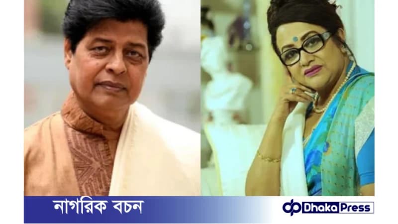 ফারুক ভাইকে স্মরণ করে ববিতা: আফসোস, শেষ দেখা হলো না ফারুক ভাইকে স্মরণ করে ববিতা: আফসোস, শেষ দেখা হলো না