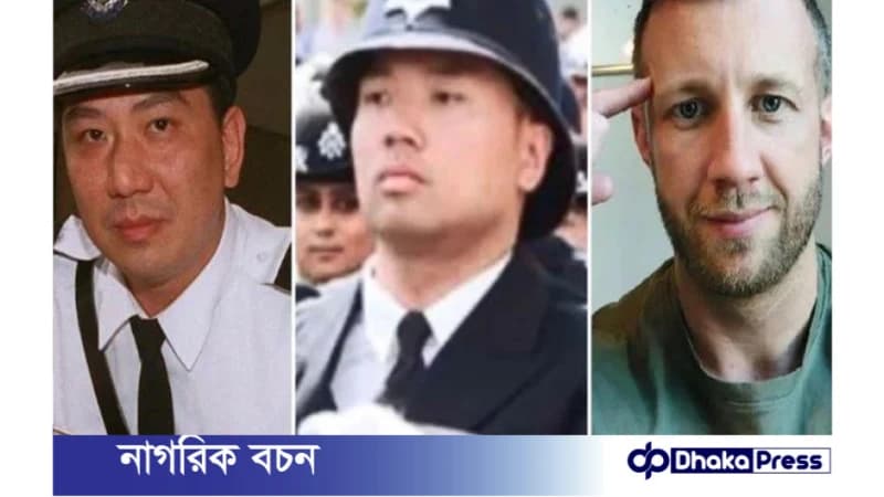 যুক্তরাজ্যে গুপ্তচরবৃত্তির অভিযোগে গ্রেপ্তার ৩ ব্রিটিশ নাগরিক: চীনের ক্ষুব্ধ প্রতিক্রিয়া যুক্তরাজ্যে গুপ্তচরবৃত্তির অভিযোগে গ্রেপ্তার ৩ ব্রিটিশ নাগরিক: চীনের ক্ষুব্ধ প্রতিক্রিয়া