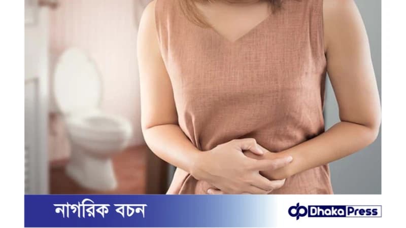 গরম আবহাওয়াও ডায়রিয়ার ঝুঁকি প্রতিকারের উপায় গরম আবহাওয়াও ডায়রিয়ার ঝুঁকি প্রতিকারের উপায়