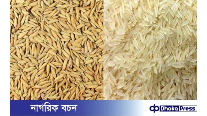 সরকারিভাবে মেহেরপুরে ধান চাল ক্রয়ের উদ্বোধন সরকারিভাবে মেহেরপুরে ধান চাল ক্রয়ের উদ্বোধন