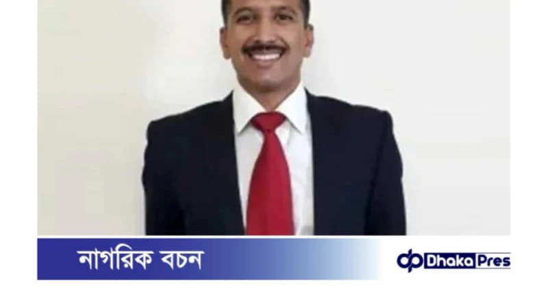 গাজায় ইসরায়েলি হামলায় ভারতীয় সাবেক সেনা কর্মকর্তা নিহত গাজায় ইসরায়েলি হামলায় ভারতীয় সাবেক সেনা কর্মকর্তা নিহত