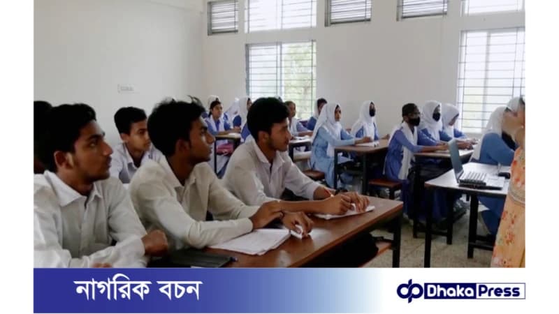 চলতি বছরের একাদশ শ্রেণির ক্লাস শুরু হবে ৩০ জুলাই চলতি বছরের একাদশ শ্রেণির ক্লাস শুরু হবে ৩০ জুলাই