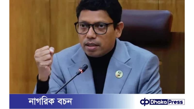 নগদ ডিজিটাল ব্যাংকে নারী উদ্যোক্তারা পাবেন বিশেষ ঋণ সহায়তা: পলক নগদ ডিজিটাল ব্যাংকে নারী উদ্যোক্তারা পাবেন বিশেষ ঋণ সহায়তা: পলক