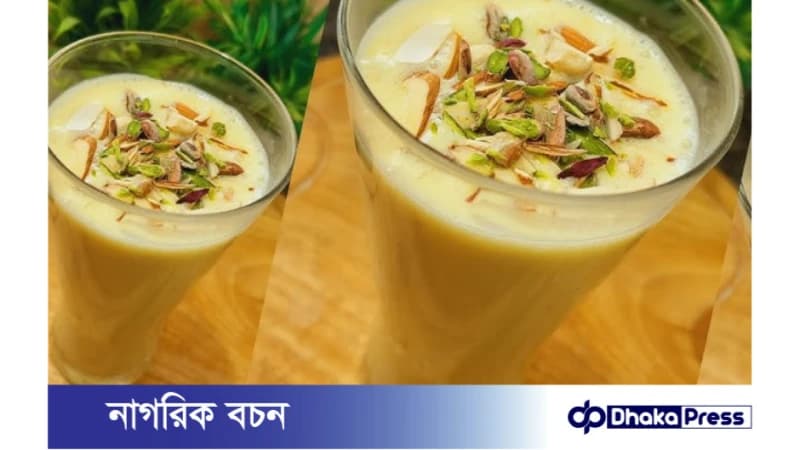 ভিন্ন স্বাদের কেশরি ড্রিংক রেসিপি ভিন্ন স্বাদের কেশরি ড্রিংক রেসিপি
