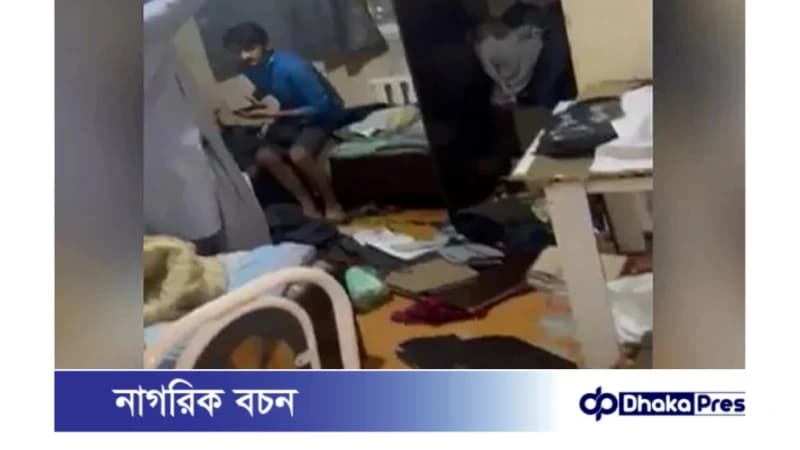 কিরগিজস্তানে বাংলাদেশিদের নিরাপত্তাহীনতা: দূতাবাসের পদক্ষেপ নিয়ে বিতর্ক কিরগিজস্তানে বাংলাদেশিদের নিরাপত্তাহীনতা: দূতাবাসের পদক্ষেপ নিয়ে বিতর্ক